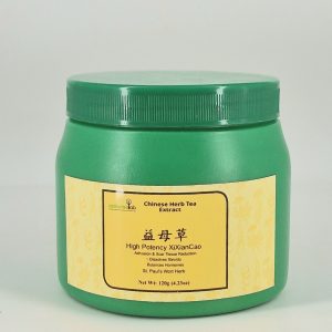 thegreendrugstore - Natures Lab Xixiancao